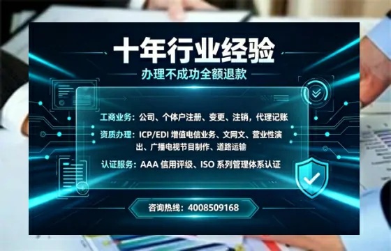 兰州办理<a href='https://www.tajlb.com/'>医疗机构执业许可证</a>的实用指南：亲身经历与深度分享