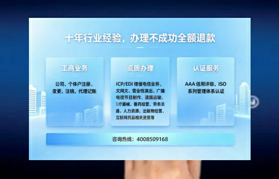 兰州办理<a href='https://www.tajlb.com/'>娱乐场所经营许可证</a>的实用指南:我的亲身经历与深度分享
