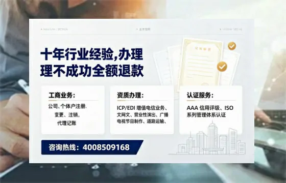 兰州办理<a href='https://www.tajlb.com/'>培训机构办学许可证</a>的实用指南：我的亲身经历与深度分享